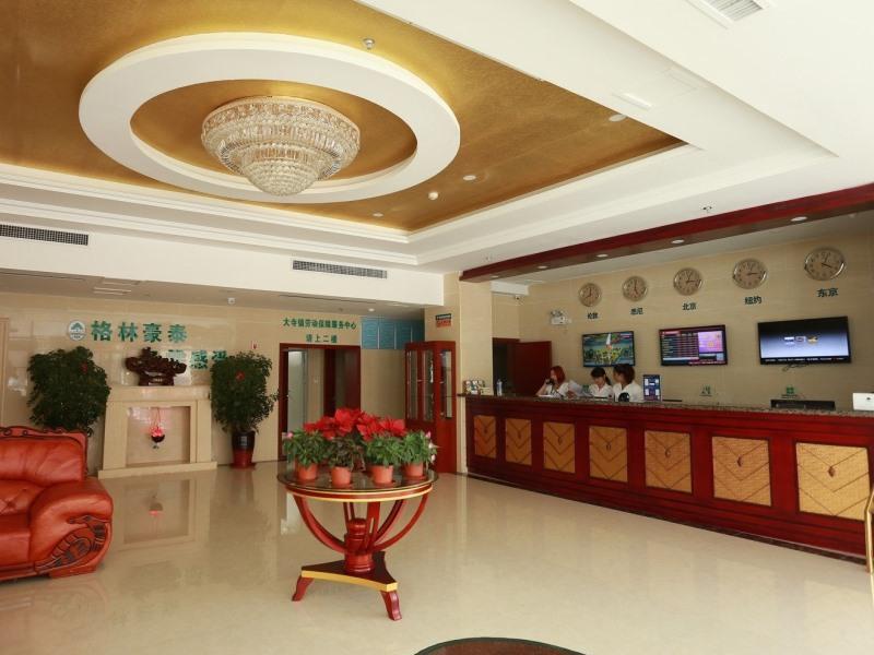 Greentree Inn Tianjin Meijiang Convention And Exhibition Center Express Hotel Екстериор снимка